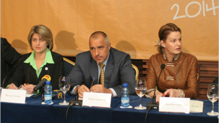 Изображение 1581