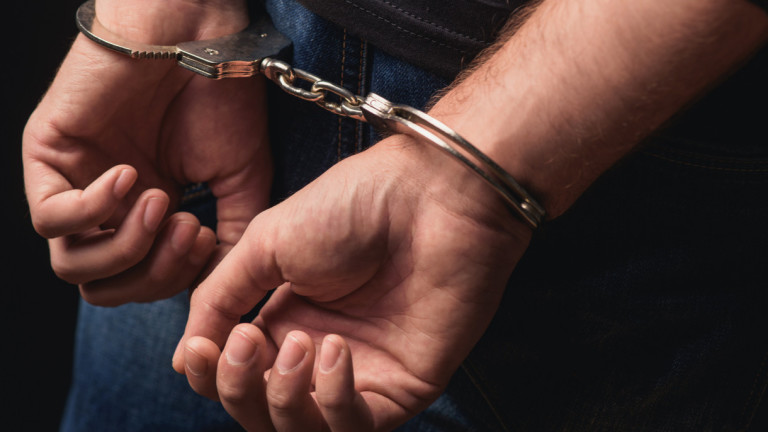 Мъж на 47 години от Благоевград е бил арестуван в