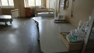 Мухъл и разруха в отделение на общинската болница в Дупница
