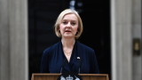  Лиз Тръс хвърли оставка като министър председател на Англия 