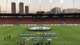 Цюрих - Лудогорец 1:0 (Развой на срещата по минути)