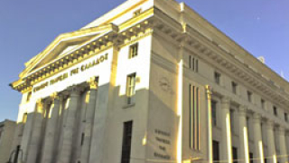 Националната банка на Гърция наддава за Банката на Кайро