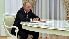 Путин знае, че ще излезе от Кремъл само мъртъв