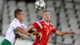 Младежкият национален отбор на България завърши наравно 0 0 с Русия