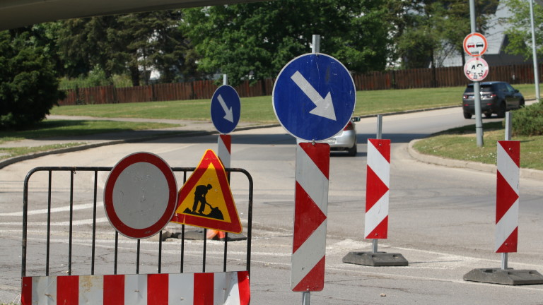 Затварят за ремонт възлово кръстовище в София