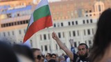 Протестът сменя тактиката - блокира институции