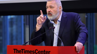 Руското министерство на правосъдието призна девет души за чуждестранни агенти