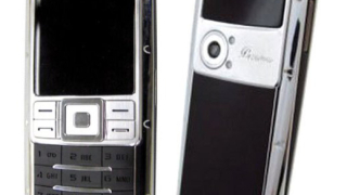 Samsung подготвя луксозен телефон с 2 SIM карти