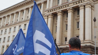 Миньори и енергетици се събраха на протест в центъра на