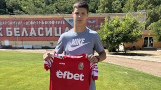 Беласица привлече 20 годишния нападател Константин Йорданов който пристига от тима