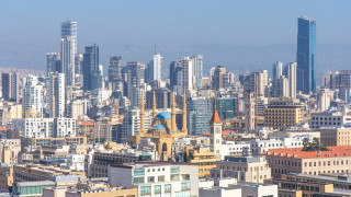 Задлъжнелият Ливан наема консултанта McKinsey за спасяването на икономиката си 