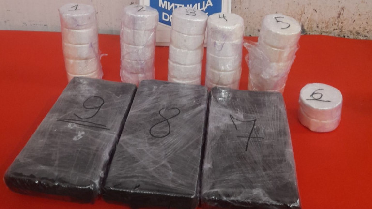 Митнически служители откриха 6,476 кг кокаин при проверка на товарен