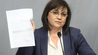 Силвия Дюкенджиева ще е заместник председател на Централната избирателна комисия ЦИК