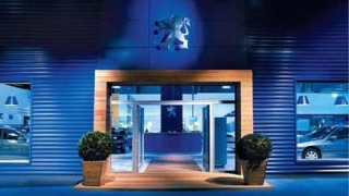 Нов център на Peugeot  в Сливен
