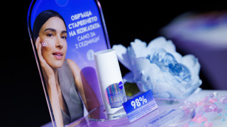 NIVEA представи своя иновативен NIVEA Cellular Epigenetics серум на специално