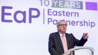 Източното партньорство има за цел да сближи държавите Необходимо е