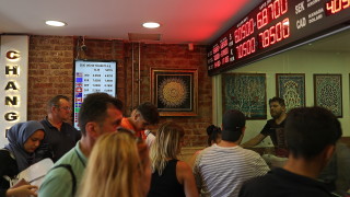 Ще заразят ли и Азия кризите в Турция и Аржентина?