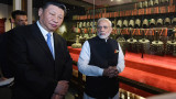Китай към Индия: Можем заедно да оказваме световно влияние
