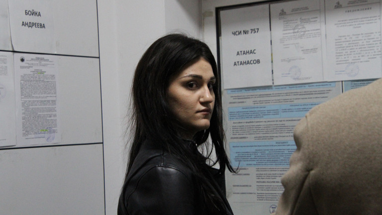 Изображение 653381