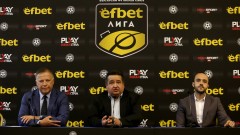 Официално: Първа лига става efbet Лига, нямало конфликт на интереси