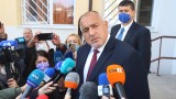 Борисов иска да промени промяната