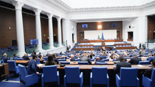 Преди дни платформата Отворен парламент публикува имуществените декларации на народните