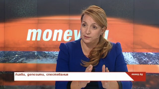 Главният изпълнителен директор на Unicredit Bulbank пред Money.bg: Oще сме далеч от имотен балон