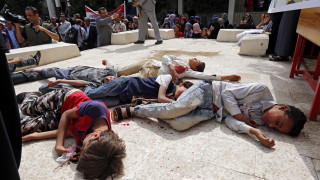 Бомбата използвана от водената от Саудитска Арабия коалиция при унищожителната