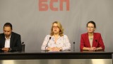  Кьовеши да проверява злоупотребите с еврофондове, упорства Българска социалистическа партия 