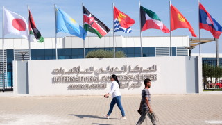 Днес в египетския курорт Шарм ел Шейх започва COP27 Конференцията на върха на ООН