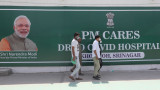  Индия записва рекордни 6 148 смъртни случая от Коронавирус за ден 
