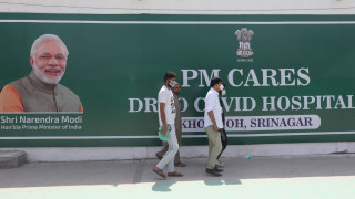Индия регистрира рекордни 6 148 смъртни случая от COVID за ден