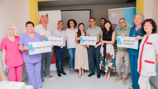 Официално стартира обновяването на детското отделение в МБАЛ Ботевград по