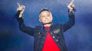 Интернет гигантът Alibaba скоро вече ще има и офлайн присъствие