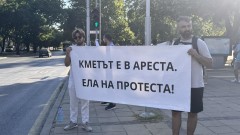 Варненци се възмутиха от отвода по делото "Коцев" - пак излязоха на протест