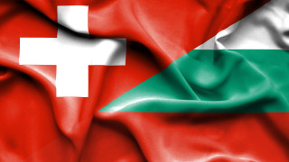 Швейцария променя данъчното си законодателство