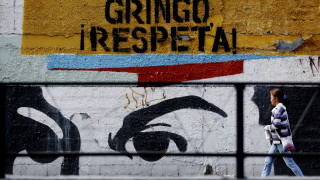 Венецуела никога няма да признае независимостта на Косово коментира ръководителят