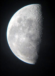 Свободен достъп в Шумен за наблюдение на лунното затъмнение 