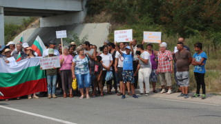 Местните в село Шишманци излязоха на протест срещу изграждането на