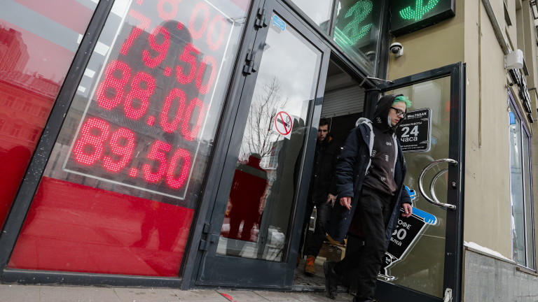 Украинската банкова система работи независимо от извънредната ситуация