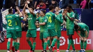 Отборът на Леганес изненада неприятно Реал Сосиедад след като успя