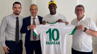 Шансовете за трансфер на звездата на ЦСКА Али Соу