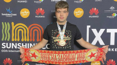 Фен на ЦСКА се окичи с медал на Олимпиада по математика