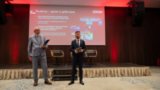 Money.bg Лични Финанси: Бъдеще - Пълна зала и отговори на десетки въпроси за финансовия успех