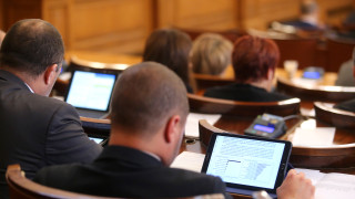 ДПС иска комисия да разследва как се дава българско гражданство