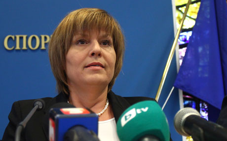 Министър Георгиева в Банско за новия ски сезон