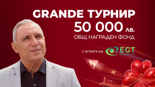 Вторият етап на WINBET с двадесет от най популярните игри на