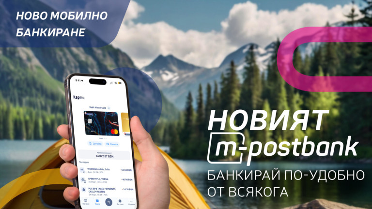 Изображение 705681