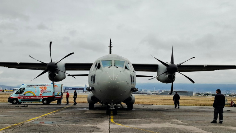 Изображение 735681