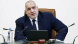 Борисов недоумява: Българите мислят, че епидемията е минала
